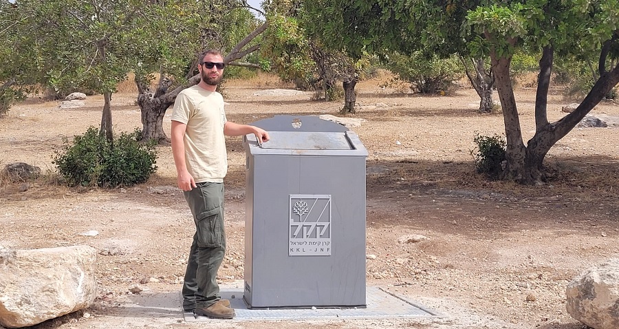תמונה: באדיבות קק"ל