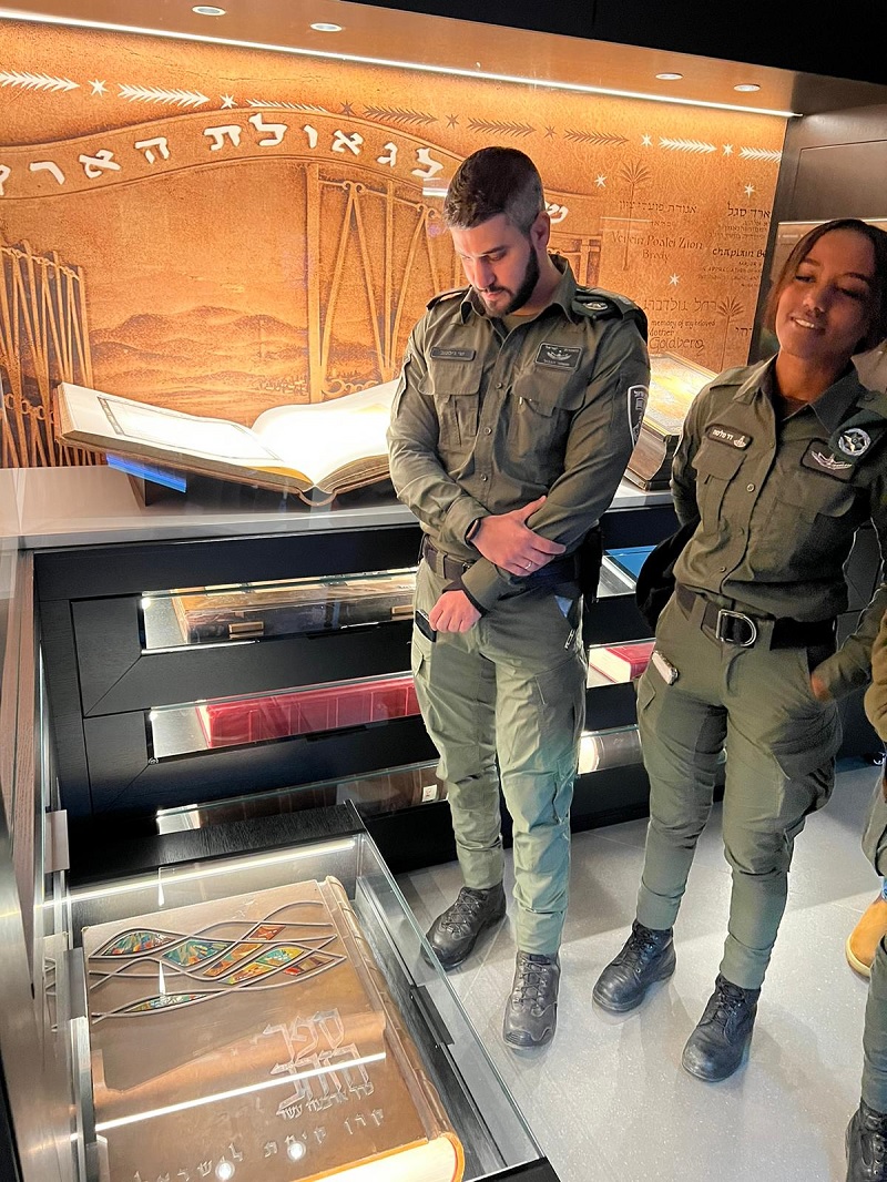 צילום: יחידת ההיסטוריה והמחקר מג״ב