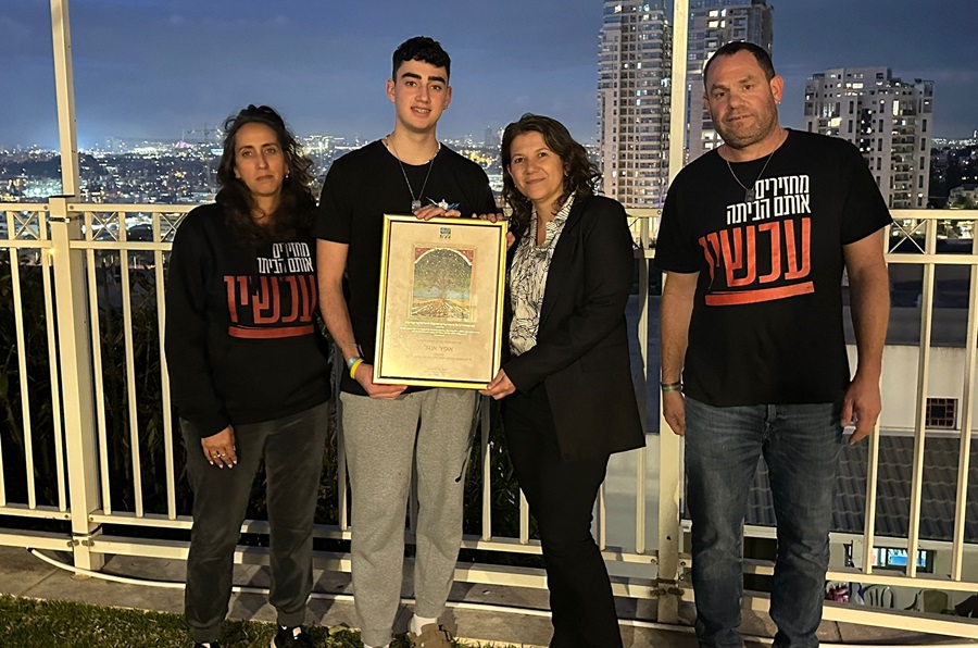 צילום: באדיבות קק״ל