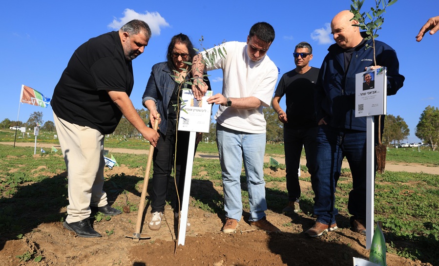 Photo by: Edi Israel, KKL-JNF Photo Archive