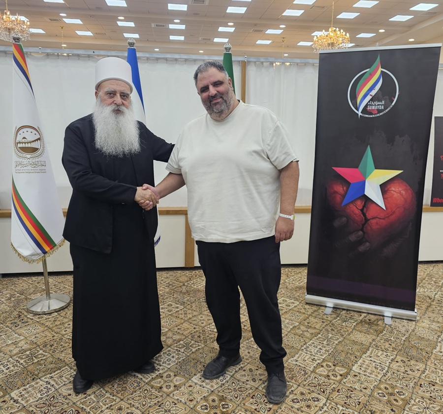 KKL-JNF Chairman Eyal Ostrinsky and the spiritual leader of the Druze community in Israel, Sheikh Mowafaq Tarif. Photo: Courtesy of KKL-JNF