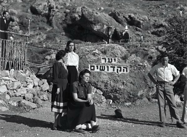 צילום: אברהם מלבסקי, ארכיון הצילומים של קק"ל