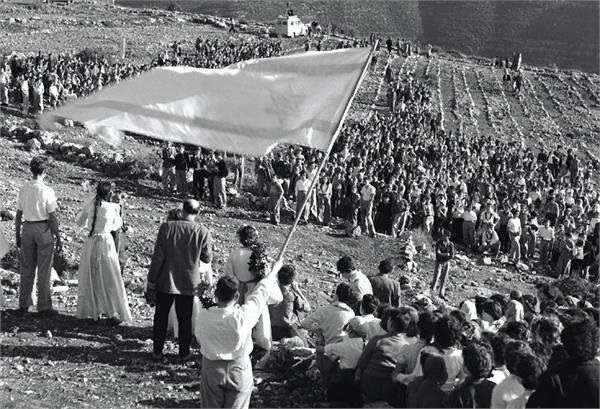 צילום: אברהם מלבסקי, ארכיון הצילומים של קק"ל