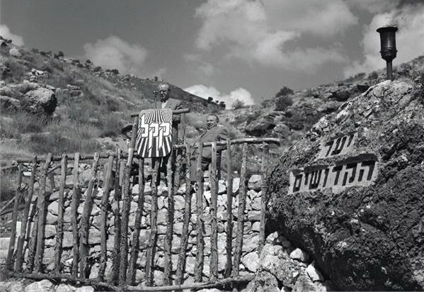 צילום: אברהם מלבסקי, ארכיון הצילומים של קק"ל