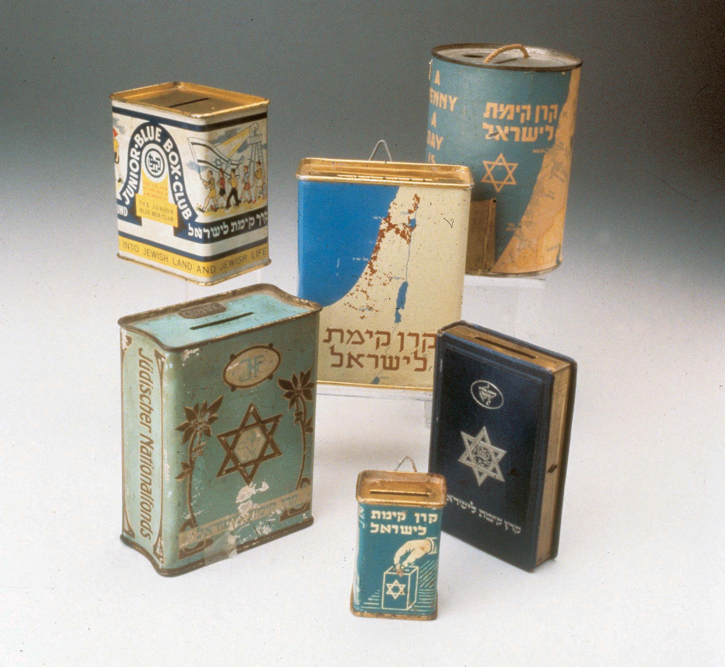 Photo: Dan Schaffner, KKL-JNF Archive