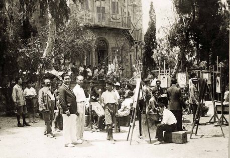 Bezalel School of Art and Design, purchased by KKL-JNF. KKL-JNF Photo Archive Bezalel School of Art and Design, purchased by KKL-JNF. KKL-JNF Photo Archive