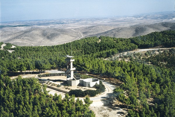 Lahav Forest. KKL-JNF Photo Archive