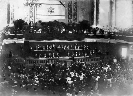 First Zionist Congress in Basle, 1897. KKL-JNF Photo Archive First Zionist Congress in Basle, 1897. KKL-JNF Photo Archive
