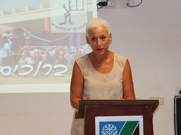 Keren Kayemeth LeIsrael - KKL-JNF - Directors of JNF Victoria Tour Israel