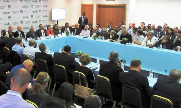 KKL-JNF sponsored local government conference in Haifa. Photo: Tania Susskind