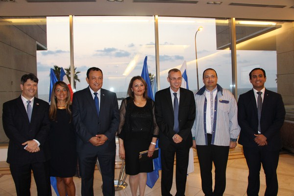 Central American Independence Day Celebration. Photo: KKL-JNF