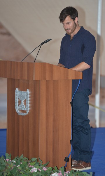 Yiftach Ramon. Photo: Guy Assayag, KKL-JNF Photo Archive