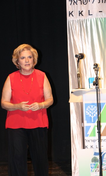 Pilar Rahola. Photo: KKL-JNF