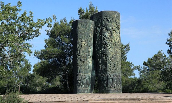 The Scroll of Fire in KKL-JNF 's Martyrs Forest. (Photo: Yaakov Shkolnik, KKL-JNF Photo Archive)