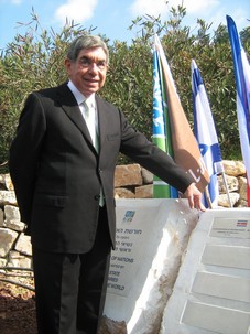 Photo: KKL-JNF Photo Archive