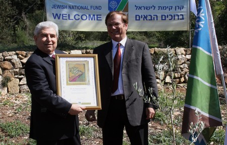 President of Cyprus at the Grove of Nations. Photo: KKL-JNF Photo Archive