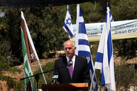 Greek Prime Minister speaking at the Grove of Nations. Photo: KKL-JNF Photo Archive