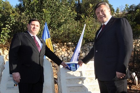 Photo: KKL-JNF Photo Archive