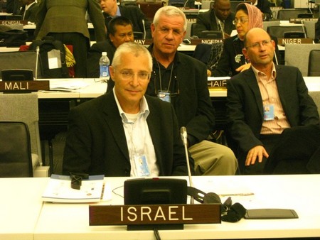 KKL-JNF representatives at the UNFF. Photo: KKL-JNF Photo Archive KKL-JNF representatives at the UNFF. Photo: KKL-JNF Photo Archive