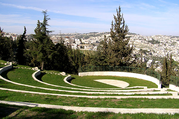 Haas Promenade scenic lookout in Jerusalem. Photo: KKL-JNF Photo Archive