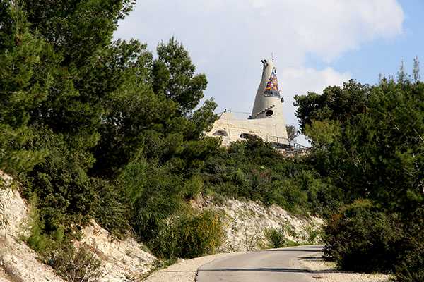 Mitzpe Masua scenic lookout in British Park. Photo by KKL-JNF Photo Archive