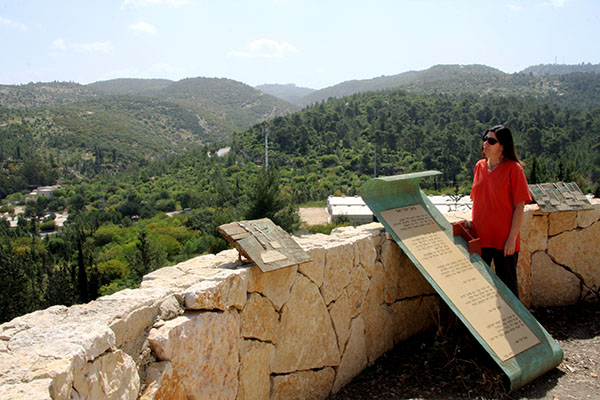 Sha'ar Hagain Scenic Lookout in the Judean Plain. Photo: KKL-JNF Photo Archive