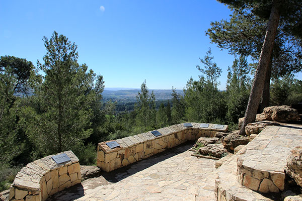 Shiri Scenic Lookout in Eshtaol Forest. Photo: KKL-JNF Photo Archive
