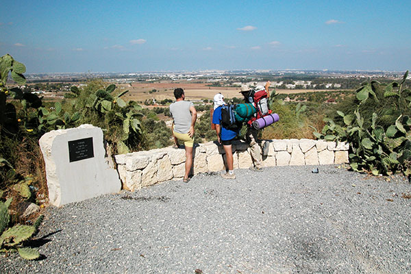 Tel Hadid scenic lookout in Ben Shemen Forest. Photo: KKL-JNF Photo Archive