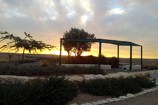 Bikaat Shafir Lookout. Photo: Moshko Rom, KKL-JNF Photo Archive