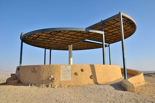 The Peace Lookout in the Central Arava. KKL-JNF Photo Archive