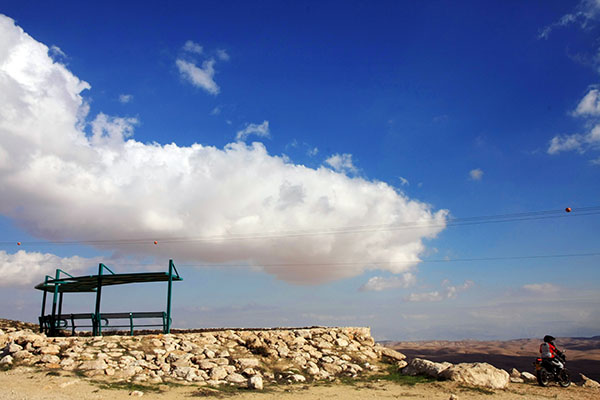Krayot Scenic Lookout, Yatir Forest. KKL-JNF Photo Archive