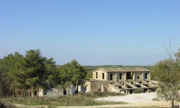 The Badlands Lookout at Be'eri. Photo: KKL-JNF Photo Archive