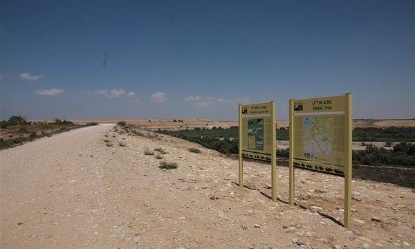 The Reservoirs Lookout on the ANZAC Trail. Photo: Yaacov Shkolnik