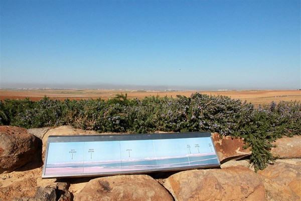 The lookout point at the Black Arrow Memorial. Photo: Yaakov Shkolnik.