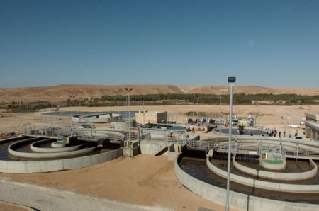 Photo: KKL-JNF Photo Archive