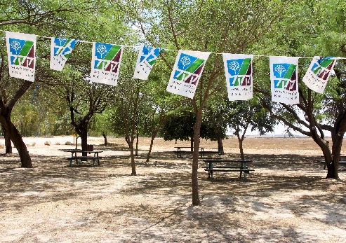 Sharsheret Park Overnight Camping Sites (Nahal Gerar). Photograph: Yaakov Shkolnik, KKL-JNF Photo Archive