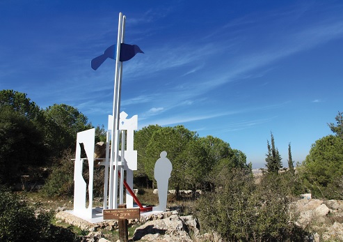 Chairs, created by Itzik Adi in the Sculptures Garden