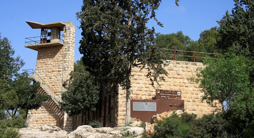 Photograph: Yaakov Shkolnik, KKL-JNF Photo Archive