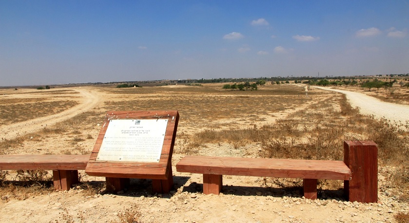 Photograph: Yaakov Shkolnik, KKL-JNF Photo Archive