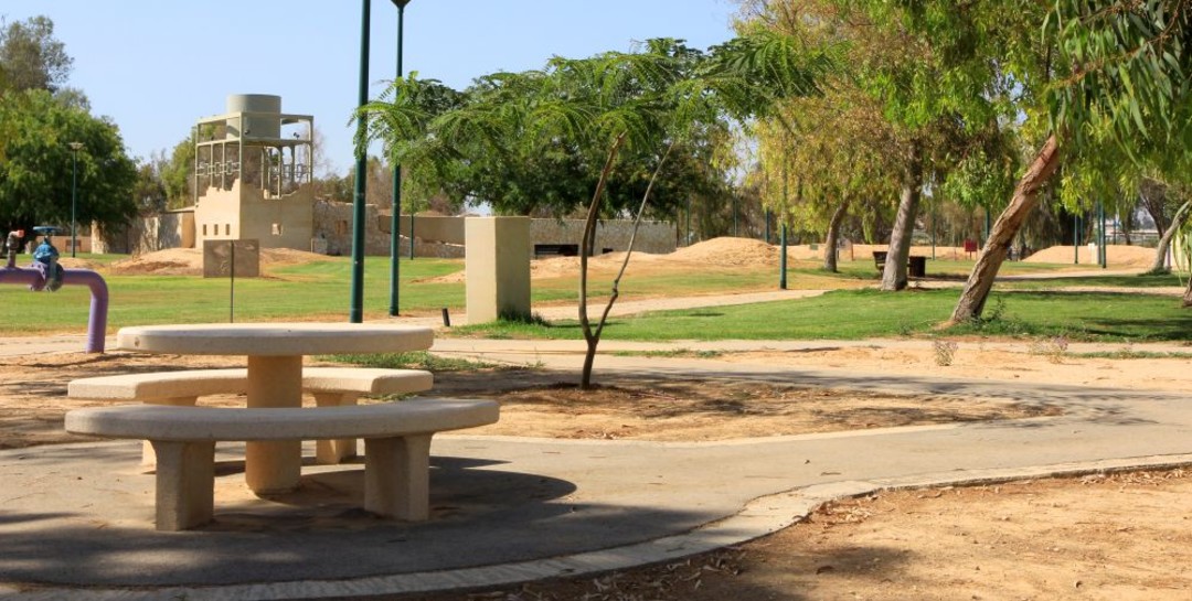 Accessible Forests, Parks and Sites in Israel Keren Kayemeth LeIsrael