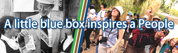Blue Box Inspires a People