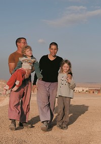 Photo: KKL-JNF Photo Archive