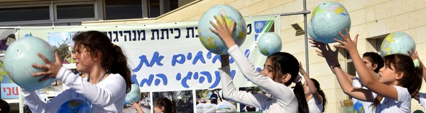 KKL-JNF: 113 Years of Green Action