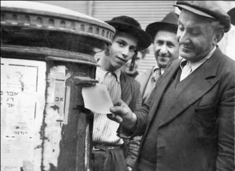 Photo: KKL-JNF Photo Archive