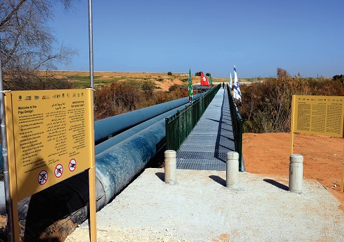 The Pipe Bridge on the stream's west bank