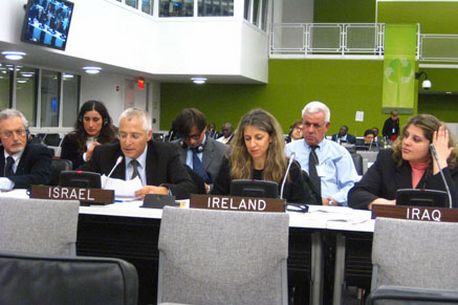 International convention on climate change. Photo: KKL-JNF Photo Archive