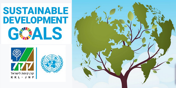 Keren Kayemeth Leisrael Kkl Jnf Un 17 Sustainable Development Goals