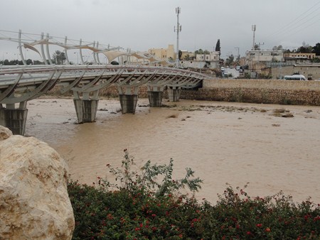 Photo: KKL-JNF Archive.