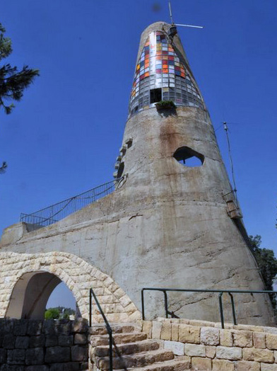 Mitzpe Masua. Photo: KKL-JNF Archive.