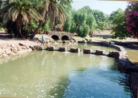 Photo: KKL-JNF Photo Archive